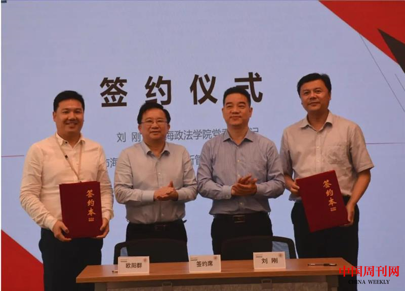 圖片5.png 圖片5.png