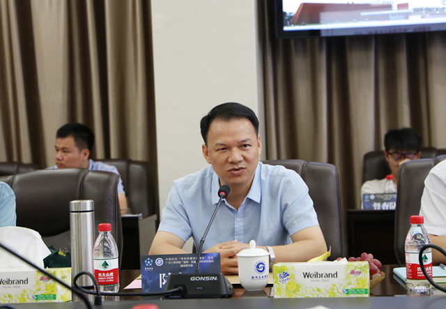 廣州工商學(xué)院“德學(xué)·五進(jìn)”學(xué)風(fēng)傳承基地項(xiàng)目建設(shè)研討會(huì)舉行