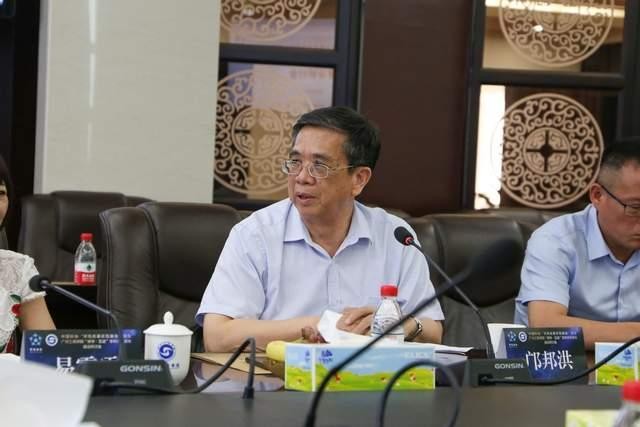 廣州工商學(xué)院“德學(xué)·五進(jìn)”學(xué)風(fēng)傳承基地項(xiàng)目建設(shè)研討會(huì)舉行