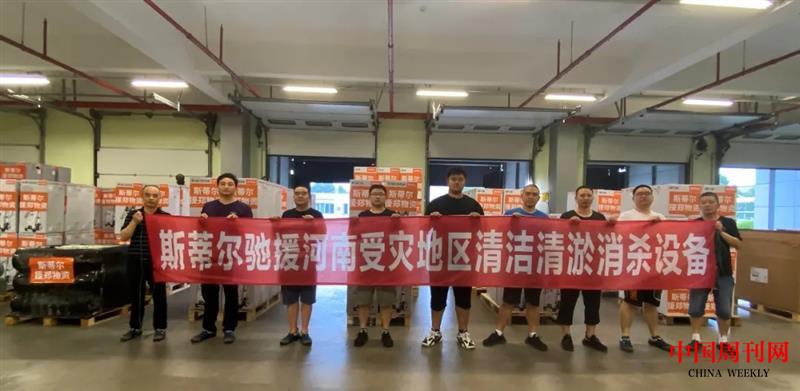 微信圖片_20210802141821.jpg 微信圖片_20210802141821.jpg