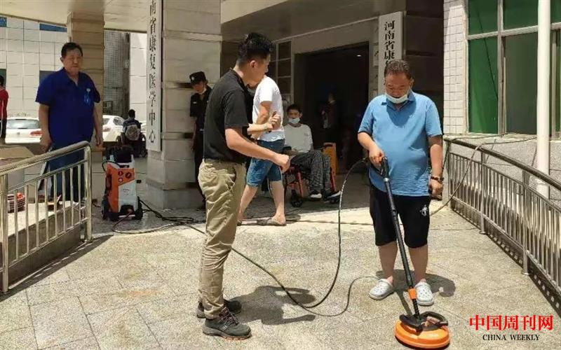 微信圖片_20210802141840.jpg 微信圖片_20210802141840.jpg