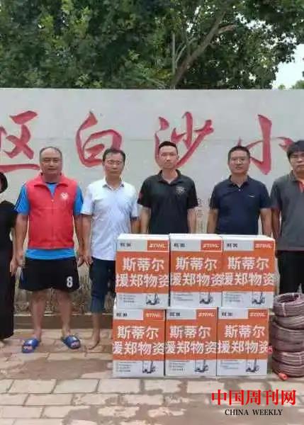 微信圖片_20210802142605.jpg 微信圖片_20210802142605.jpg