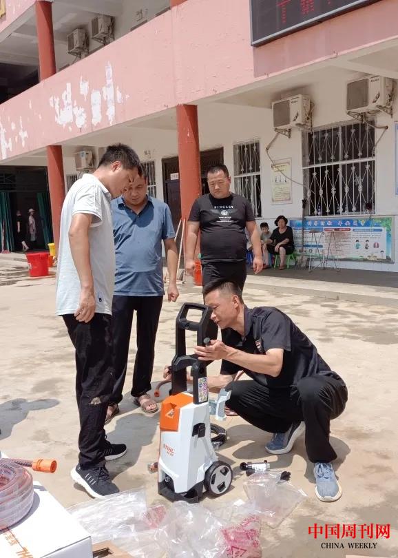 微信圖片_20210802142608.jpg 微信圖片_20210802142608.jpg