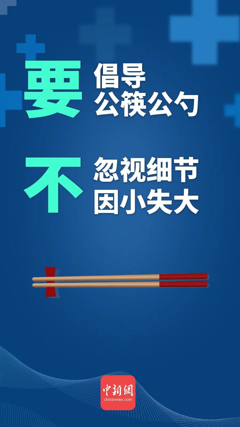 點擊進入下一頁