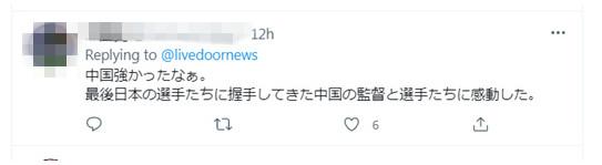 點擊進入下一頁