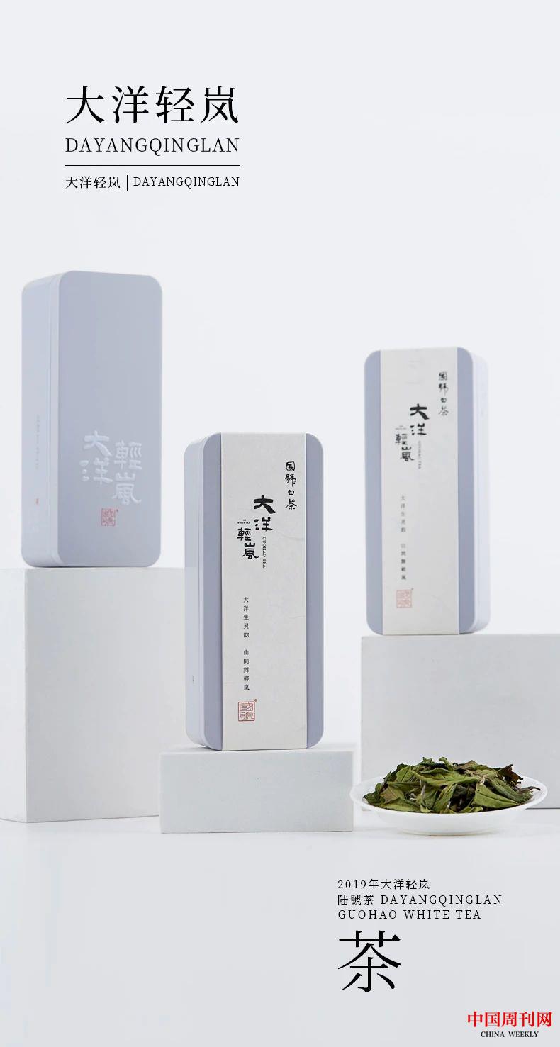 微信圖片_20210819160350.jpg 微信圖片_20210819160350.jpg