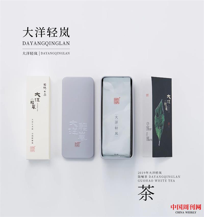 微信圖片_20210819160401.jpg 微信圖片_20210819160401.jpg