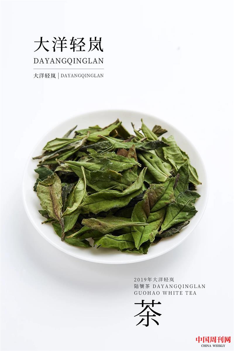 微信圖片_20210819160419.jpg 微信圖片_20210819160419.jpg