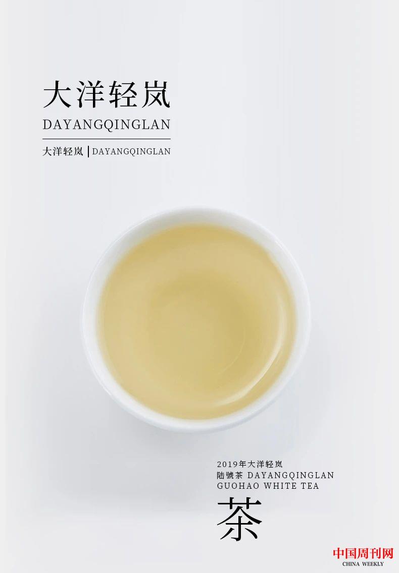 微信圖片_20210819160424.jpg 微信圖片_20210819160424.jpg