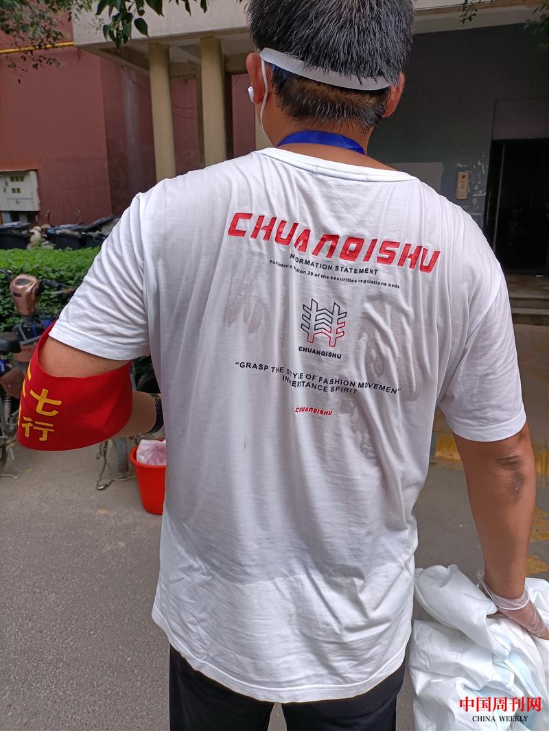 微信圖片_20210819203046.jpg 微信圖片_20210819203046.jpg