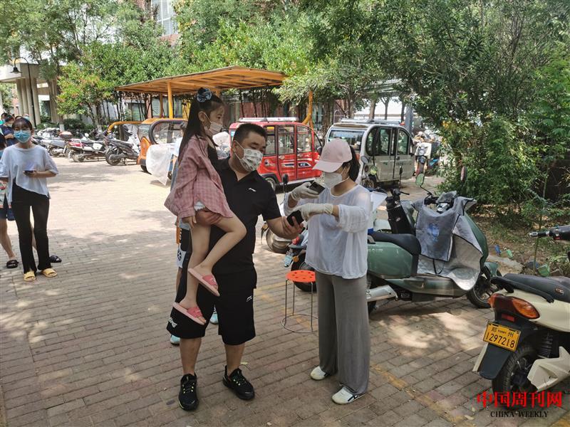 微信圖片_202108160911112.jpg 微信圖片_202108160911112.jpg