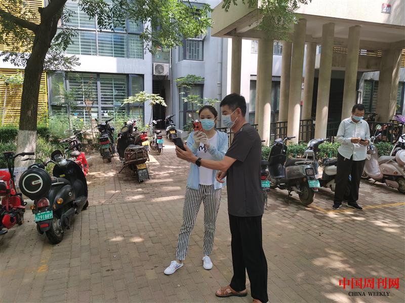 微信圖片_202108160911101.jpg 微信圖片_202108160911101.jpg