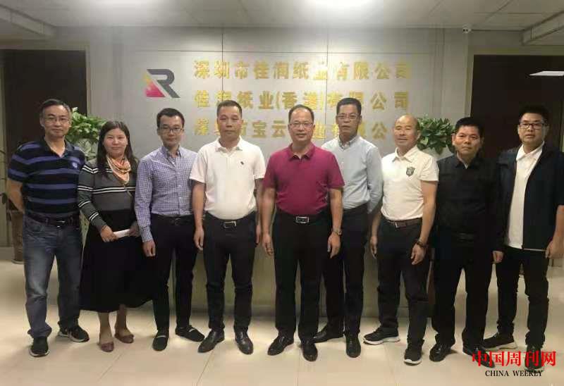 微信圖片_20210830121409.jpg 微信圖片_20210830121409.jpg