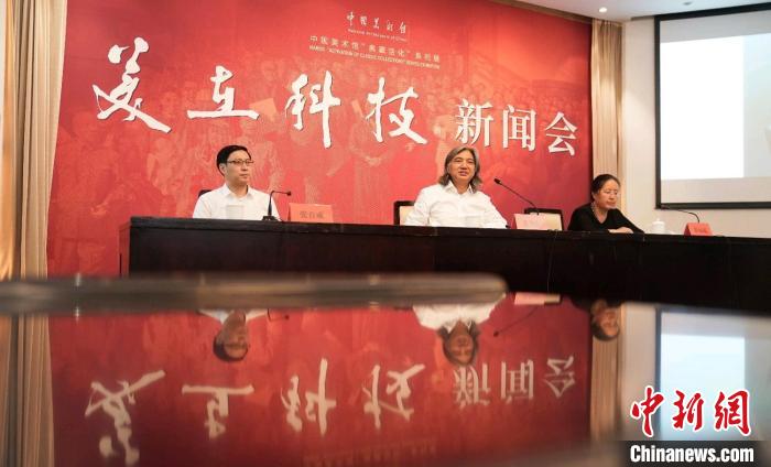 中國(guó)美術(shù)館藏科技題材美術(shù)作品展引領(lǐng)觀眾賞析藝術(shù)與科技之美