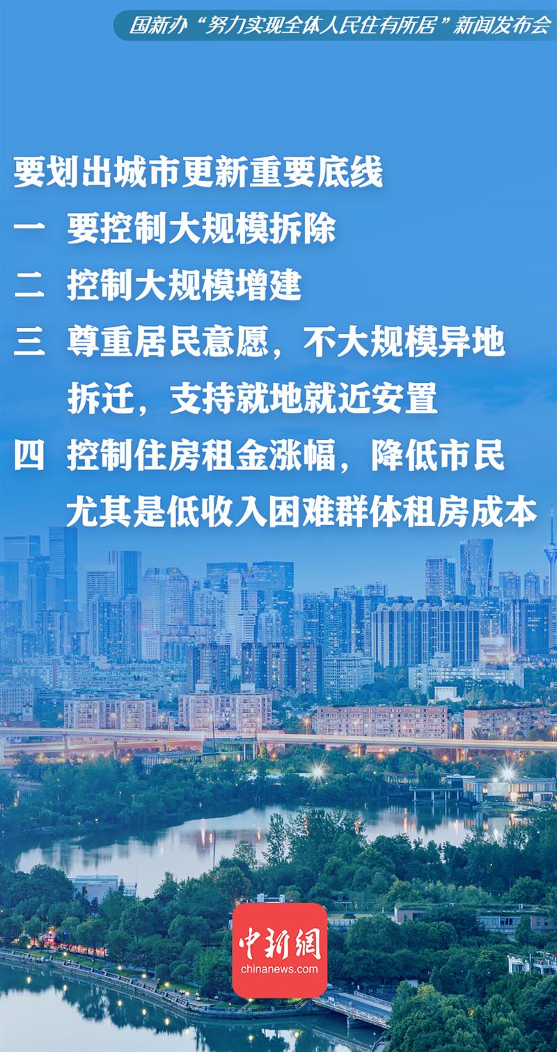 點(diǎn)擊進(jìn)入下一頁