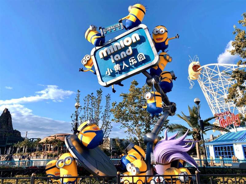 探秘北京環(huán)球度假區(qū)：不要錯過這些“全球獨有”和“中國制造”