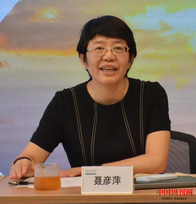 圖片7.png 圖片7.png