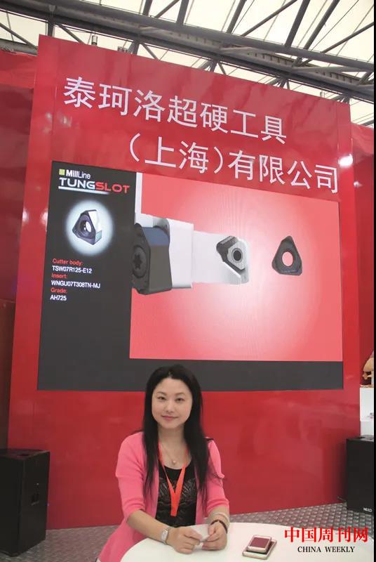 微信圖片_20211006230826.jpg 微信圖片_20211006230826.jpg