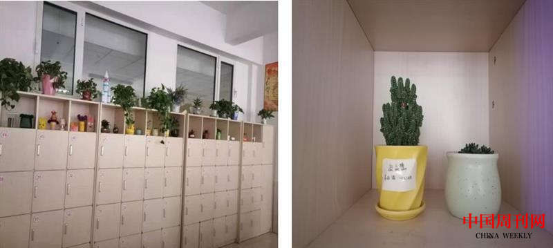 微信圖片_20211015103157.png 微信圖片_20211015103157.png