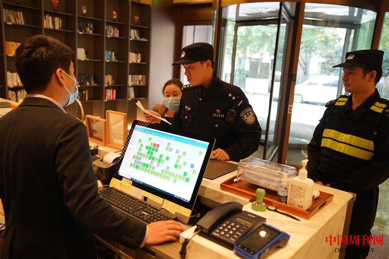 微信圖片_20211019145421.jpg 微信圖片_20211019145421.jpg