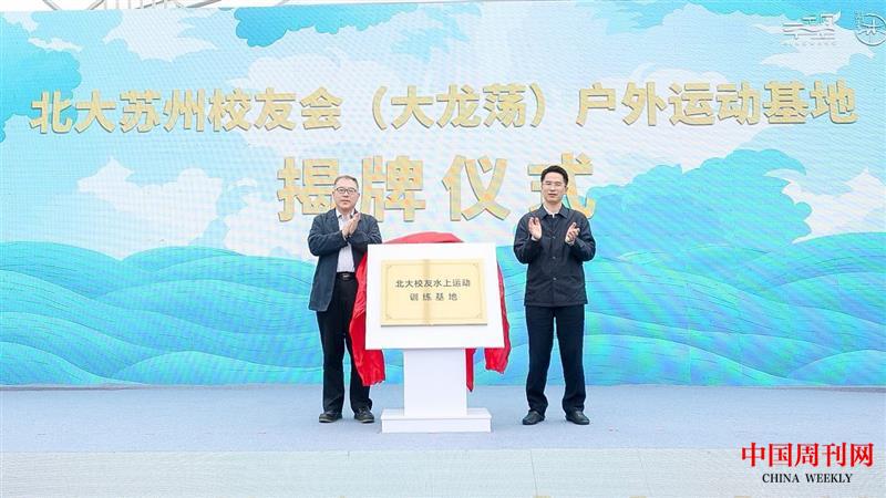 微信圖片_20211107190736.jpg 微信圖片_20211107190736.jpg