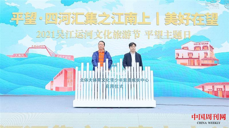 微信圖片_20211107190742.jpg 微信圖片_20211107190742.jpg