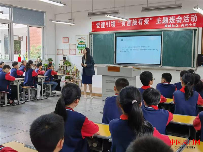 圖片6.png 圖片6.png