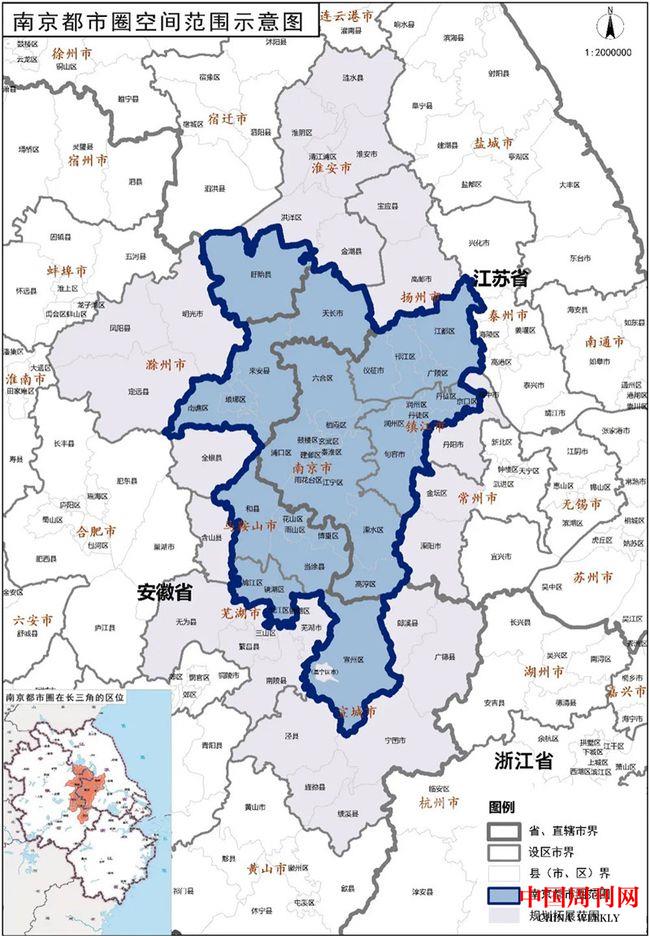 南京都市圈空間范圍示意圖.jpg