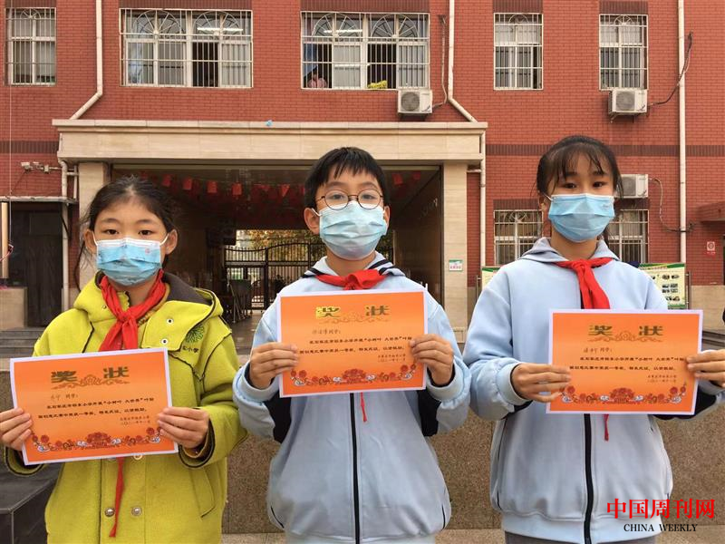 圖片4.png 圖片4.png