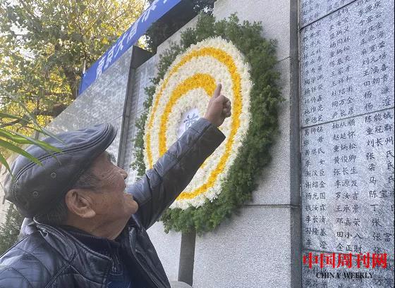 微信圖片_20211125132034.jpg 微信圖片_20211125132034.jpg