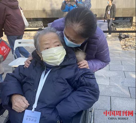 微信圖片_20211125132044.jpg 微信圖片_20211125132044.jpg