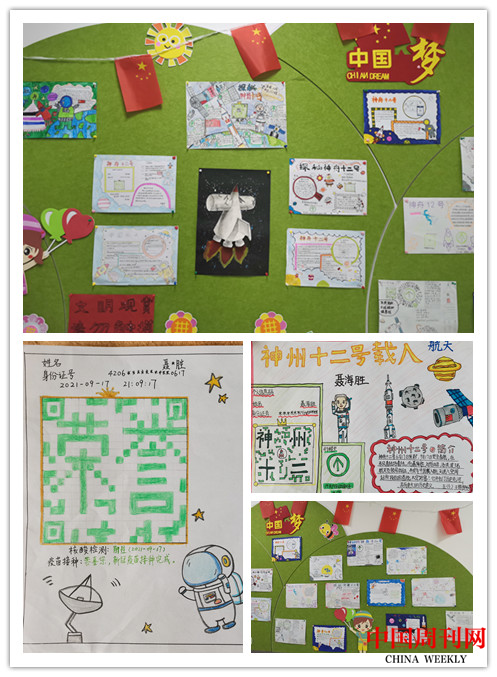 圖片8.png 圖片8.png