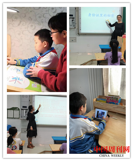 圖片9.png 圖片9.png