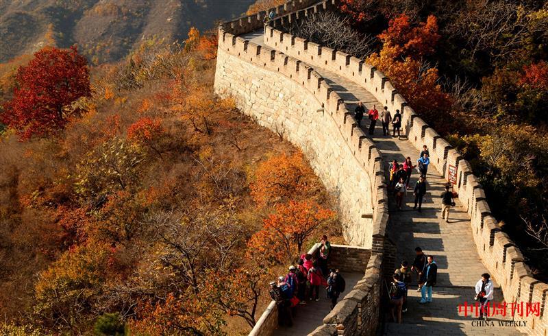 長城秋色.jpg