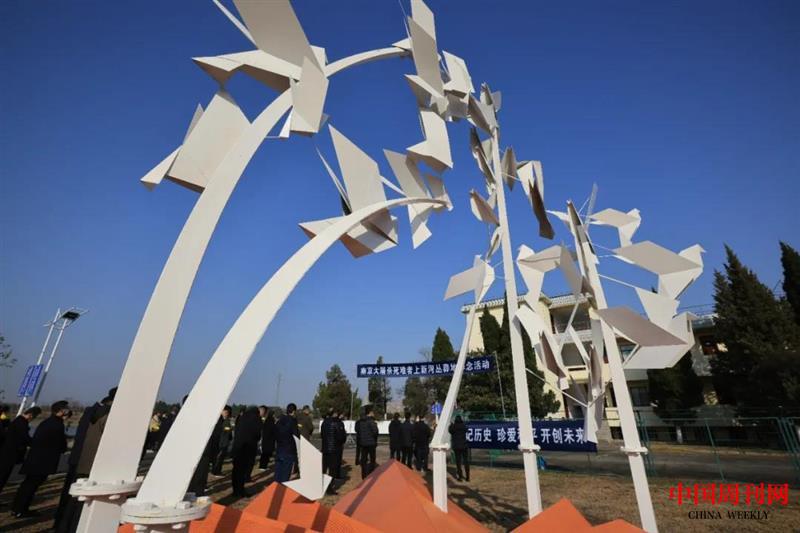 微信圖片_20211213143734.jpg 微信圖片_20211213143734.jpg