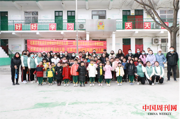 微信截圖_20211220110340.png 微信截圖_20211220110340.png