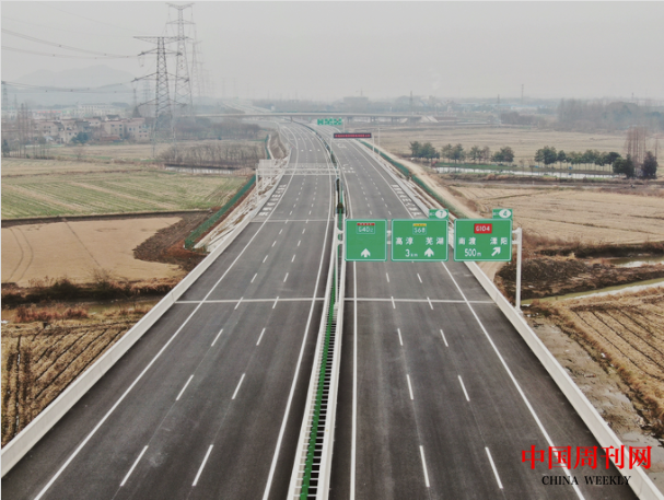 江蘇年底將新增一條對(duì)皖出省通道.png 江蘇年底將新增一條對(duì)皖出省通道.png