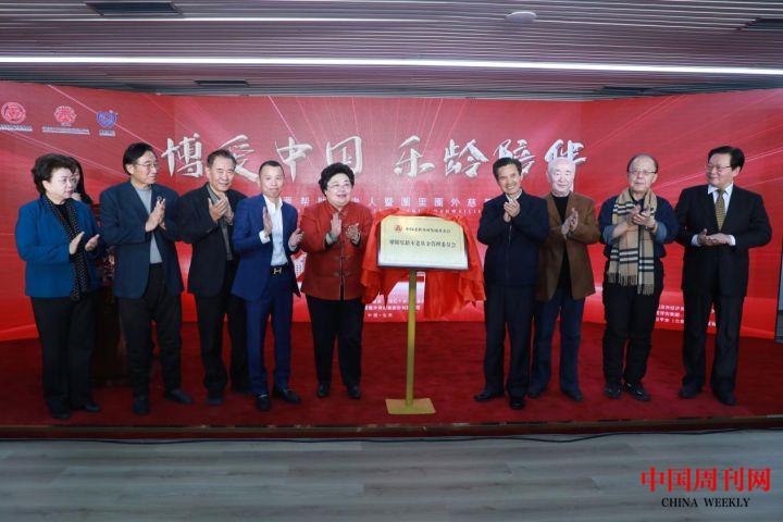 微信圖片_20220111132046.jpg 微信圖片_20220111132046.jpg