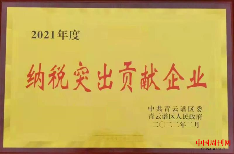 圖片2.png 圖片2.png