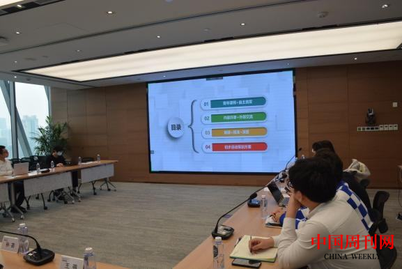 圖片8.png 圖片8.png