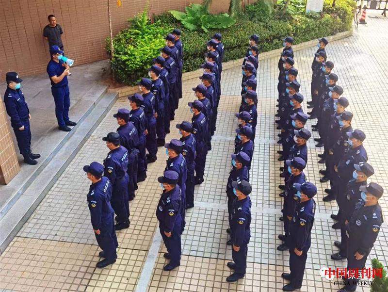 微信圖片_20220317193108.jpg 微信圖片_20220317193108.jpg