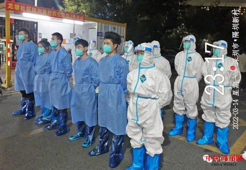 微信圖片_20220317193139.jpg 微信圖片_20220317193139.jpg