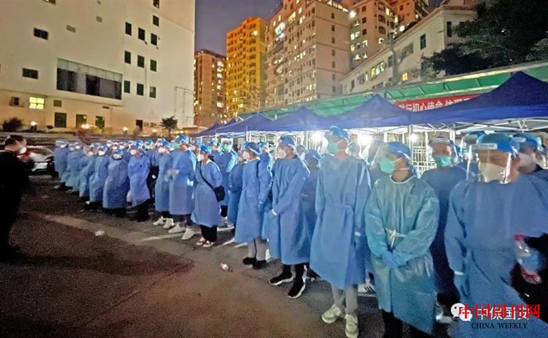 微信圖片_20220317193146.jpg 微信圖片_20220317193146.jpg