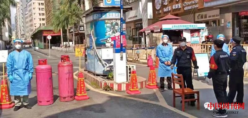 微信圖片_20220317193150.jpg 微信圖片_20220317193150.jpg