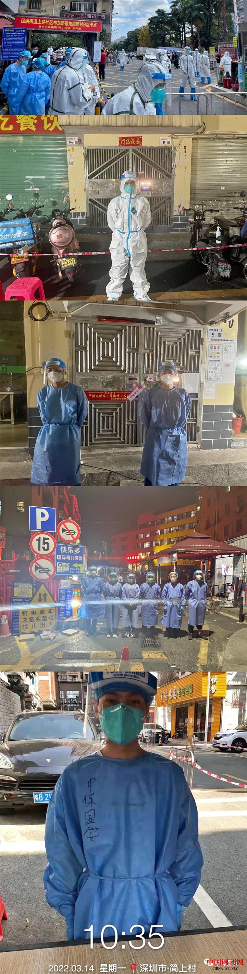 微信圖片_20220317193159.jpg 微信圖片_20220317193159.jpg