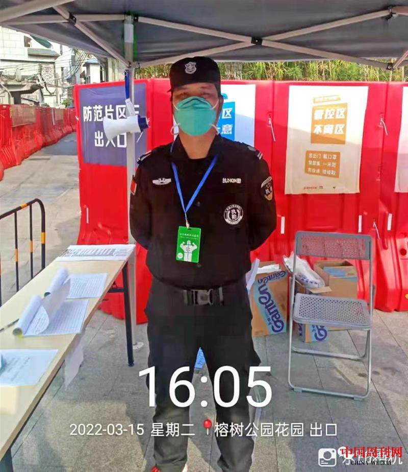 微信圖片_20220317193204.jpg 微信圖片_20220317193204.jpg