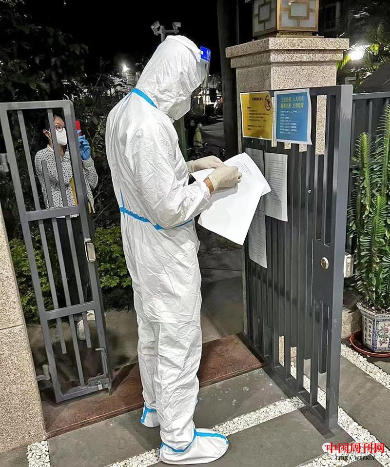 微信圖片_20220317193220.jpg 微信圖片_20220317193220.jpg