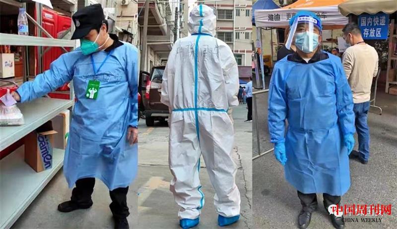 微信圖片_20220317193223.jpg 微信圖片_20220317193223.jpg