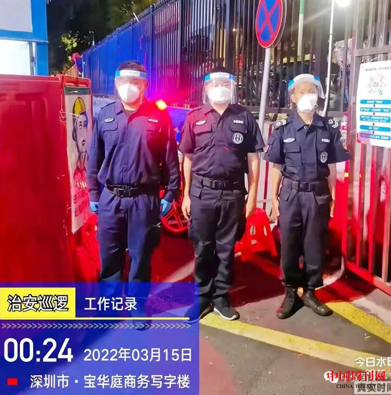 微信圖片_20220317193226.jpg 微信圖片_20220317193226.jpg