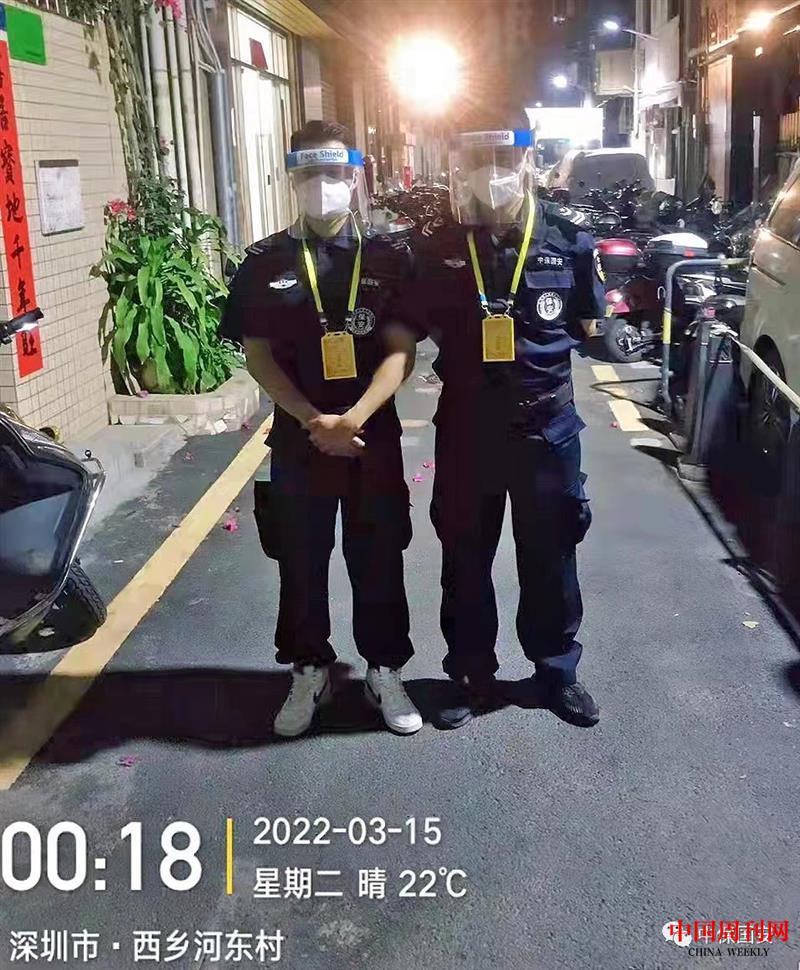 微信圖片_20220317193229.jpg 微信圖片_20220317193229.jpg